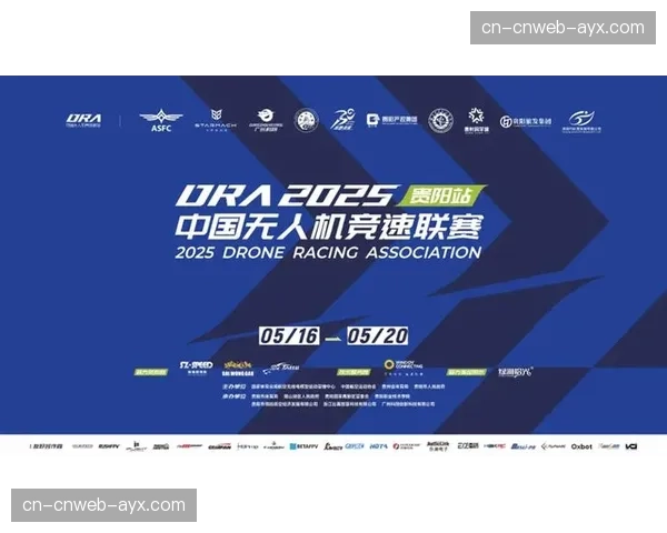 赛事组织机构利用云端剪辑工具 使得赛事高光时刻的发布效率提升数倍