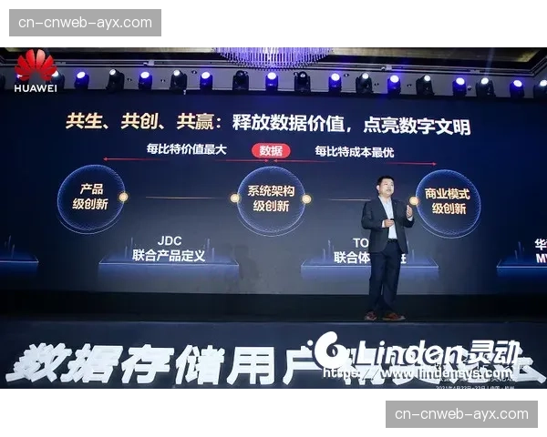联盟讨论未来在转播中实时显示“潜在助攻”与“推进速度”数据